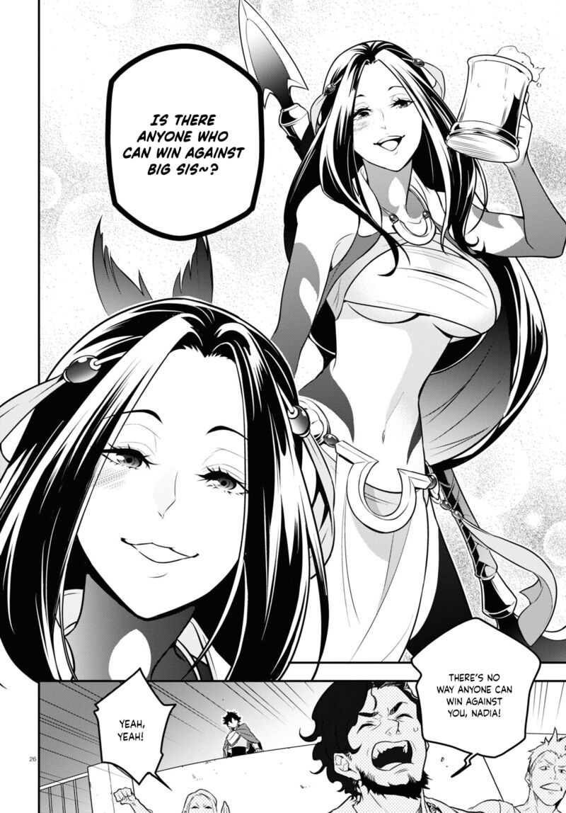 Tate No Yuusha No Nariagari 94 26