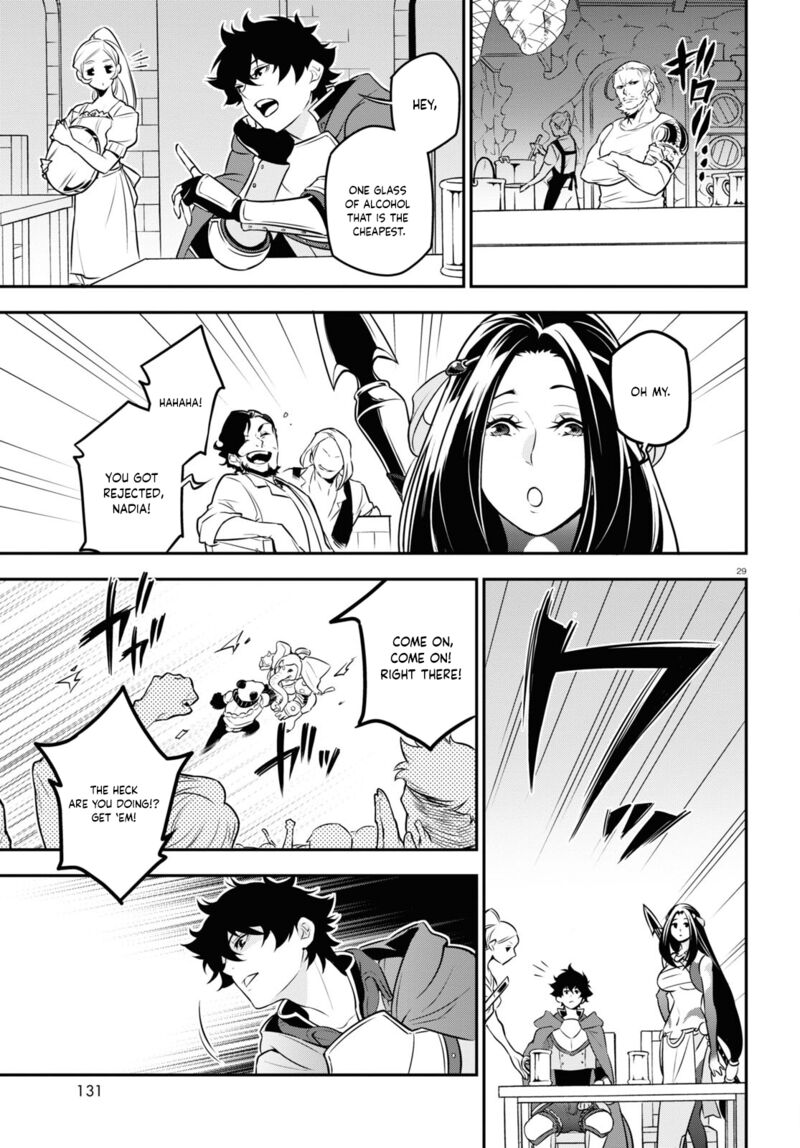 Tate No Yuusha No Nariagari 94 29