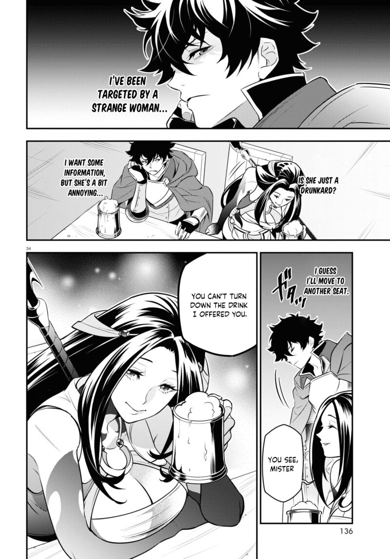 Tate No Yuusha No Nariagari 94 34