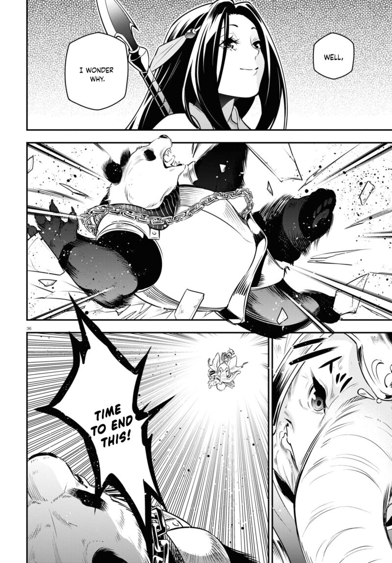 Tate No Yuusha No Nariagari 94 36
