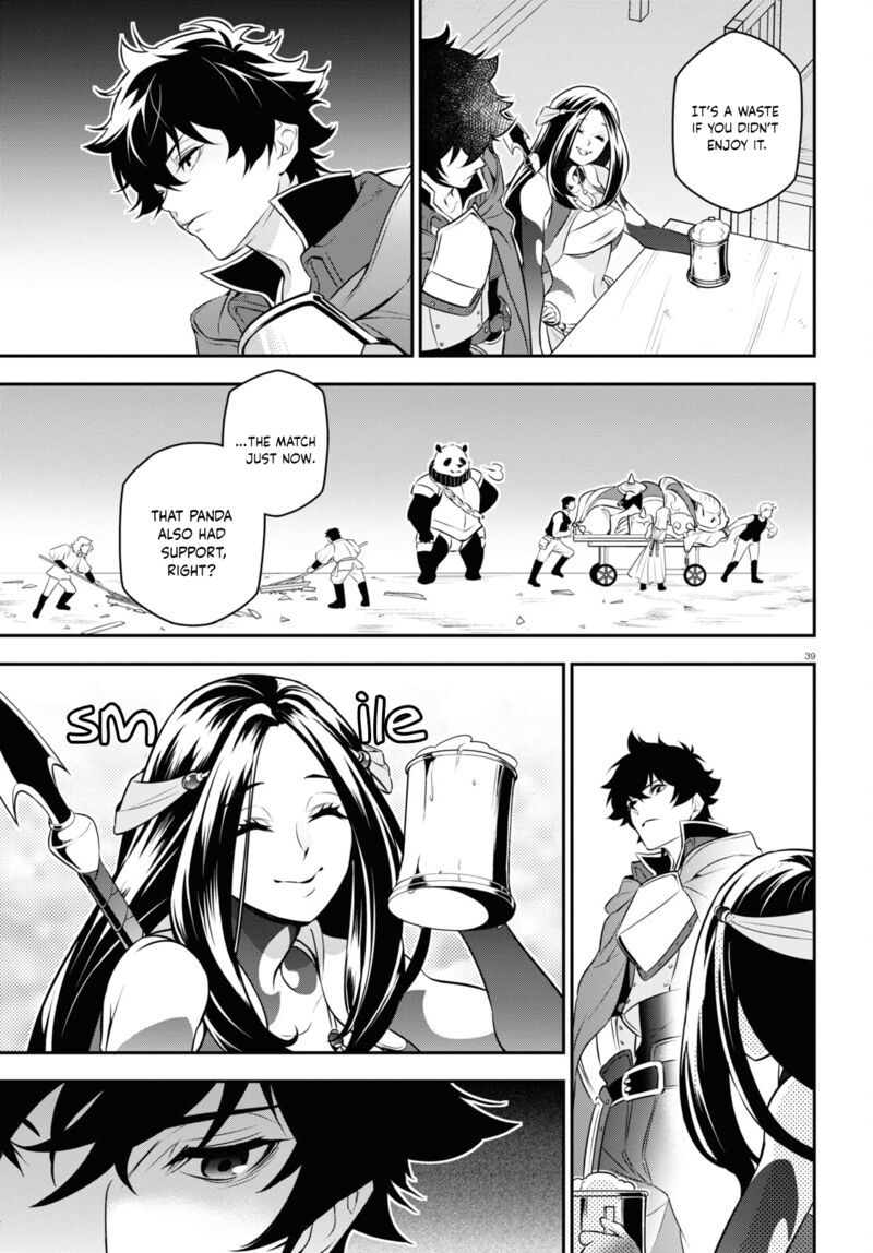 Tate No Yuusha No Nariagari 94 39