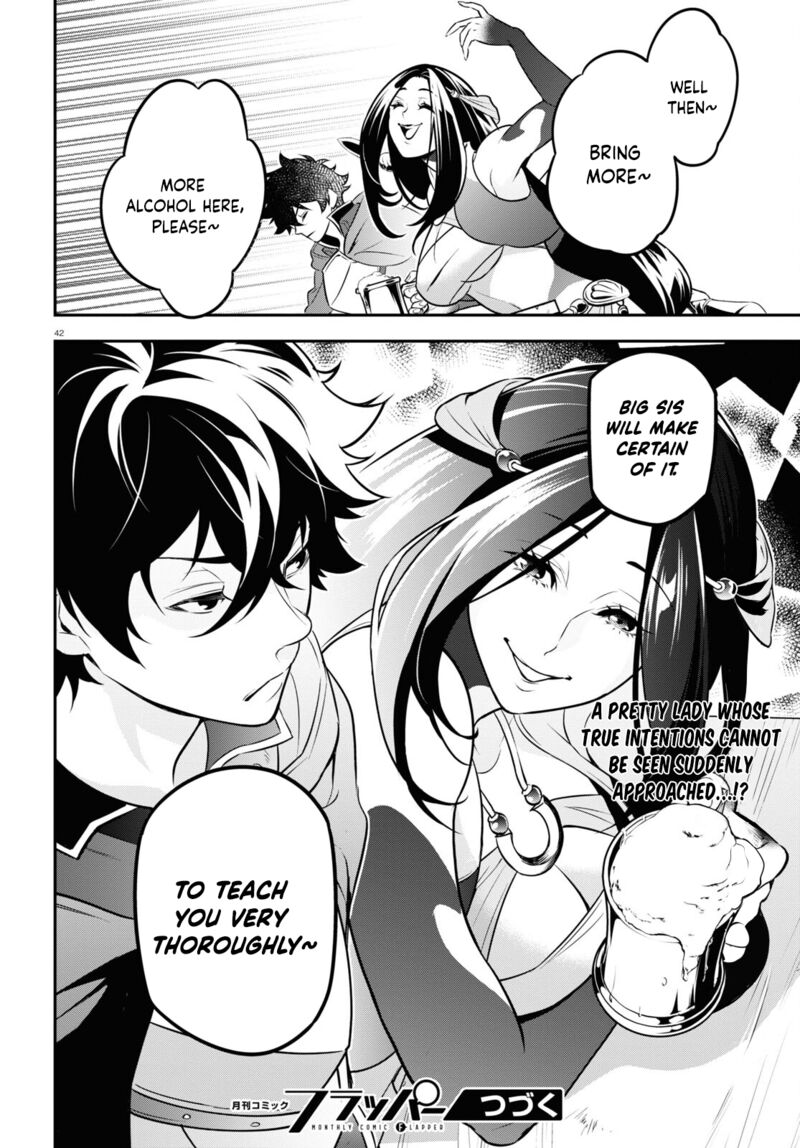 Tate No Yuusha No Nariagari 94 42
