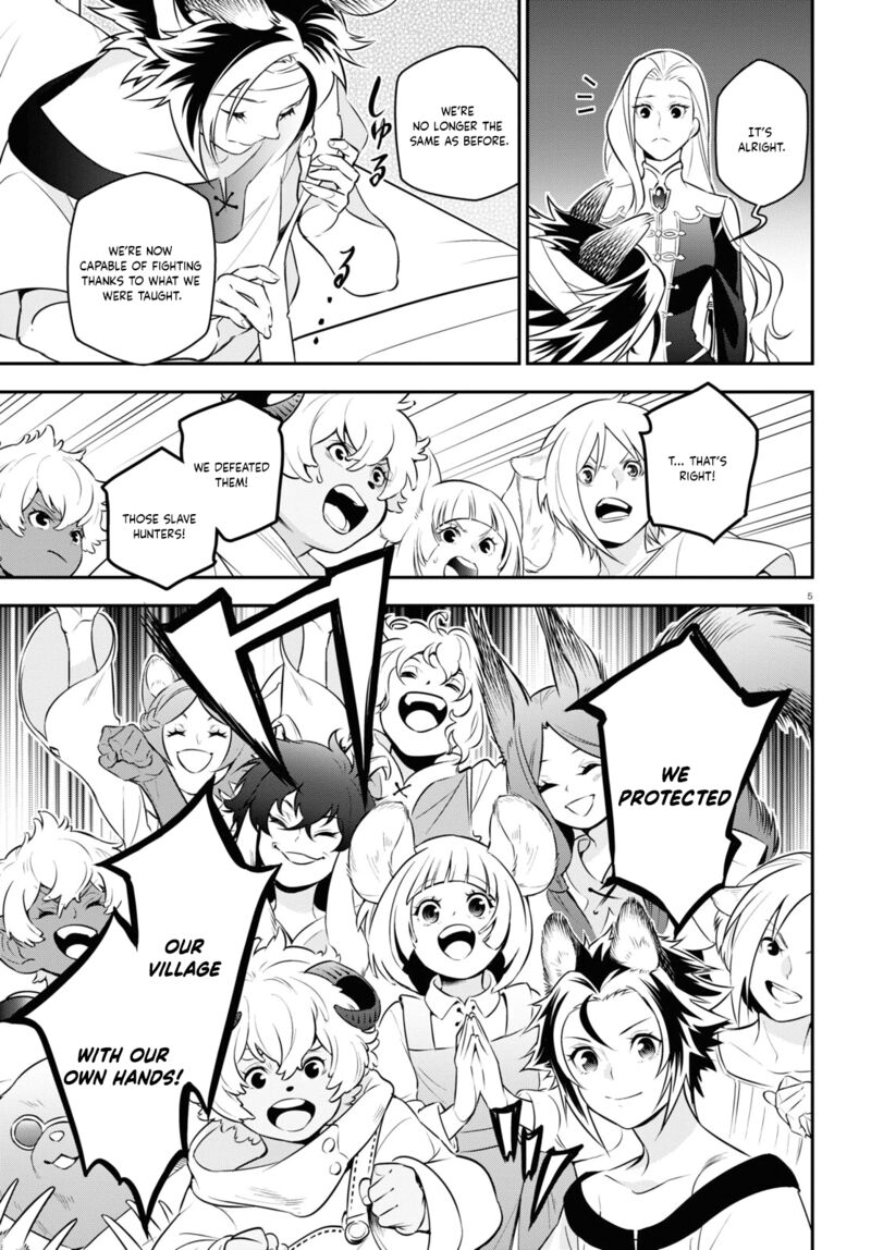 Tate No Yuusha No Nariagari 94 5