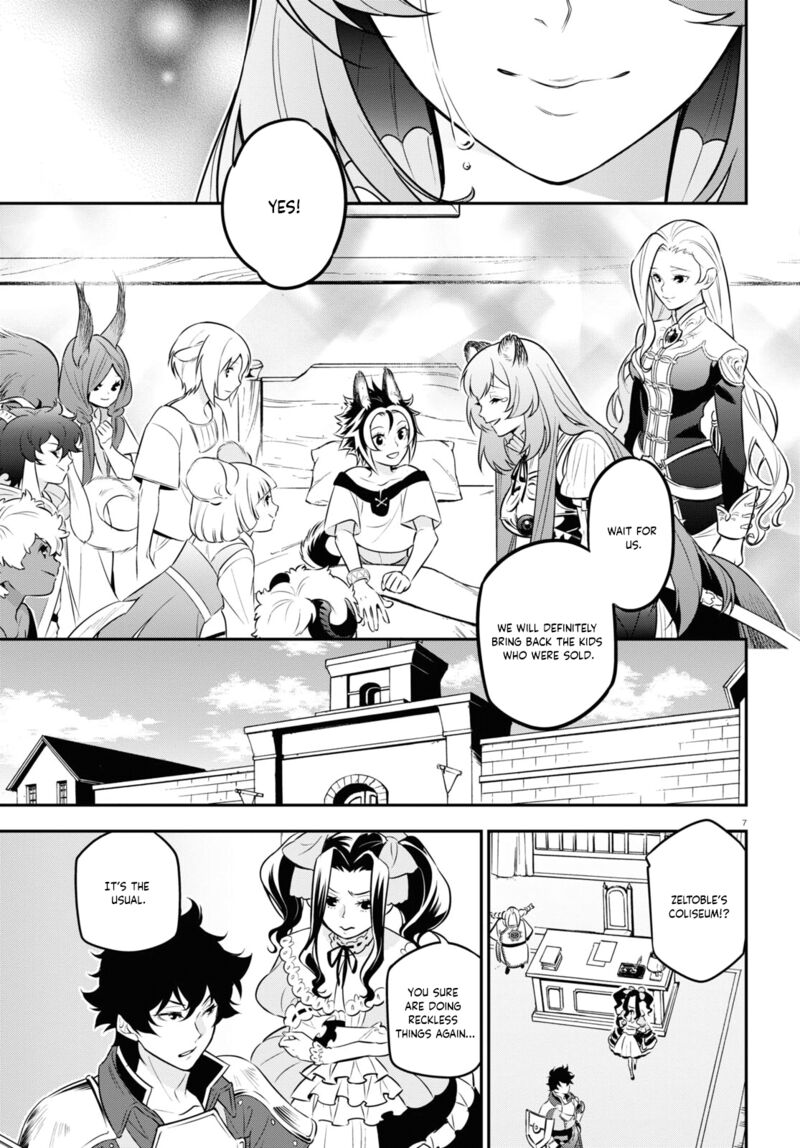 Tate No Yuusha No Nariagari 94 7