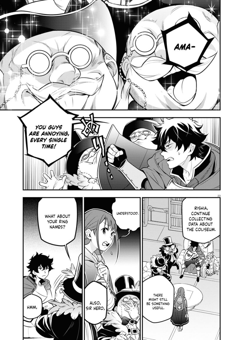 Tate No Yuusha No Nariagari 95 23