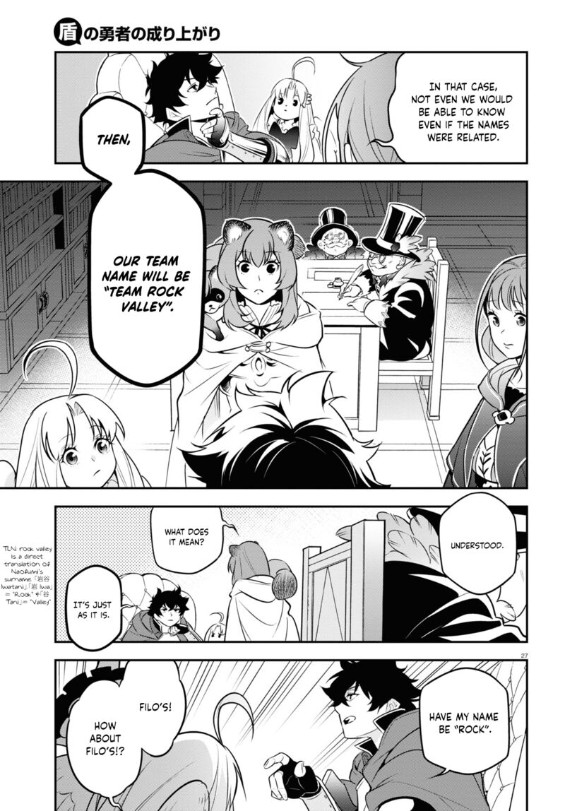 Tate No Yuusha No Nariagari 95 27