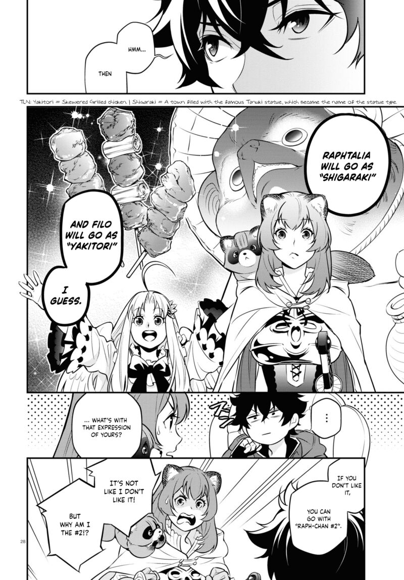 Tate No Yuusha No Nariagari 95 28