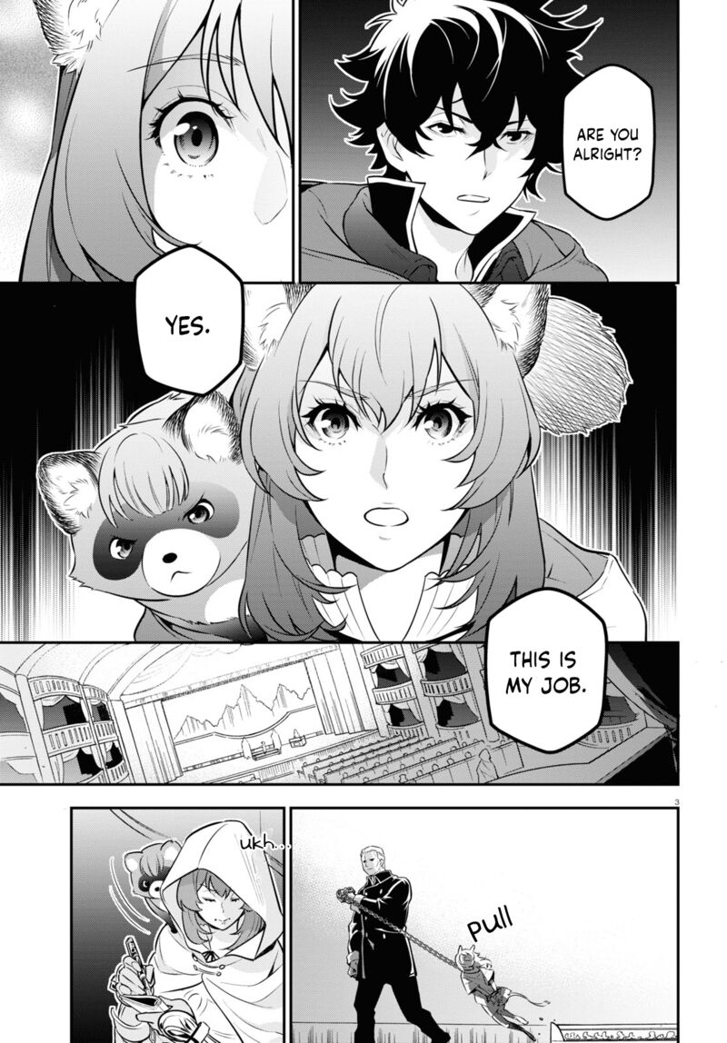 Tate No Yuusha No Nariagari 95 3