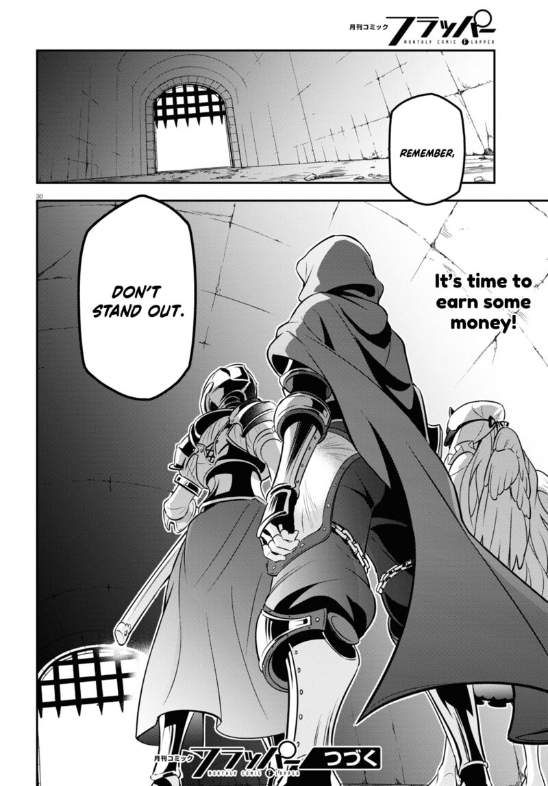 Tate No Yuusha No Nariagari 95 30