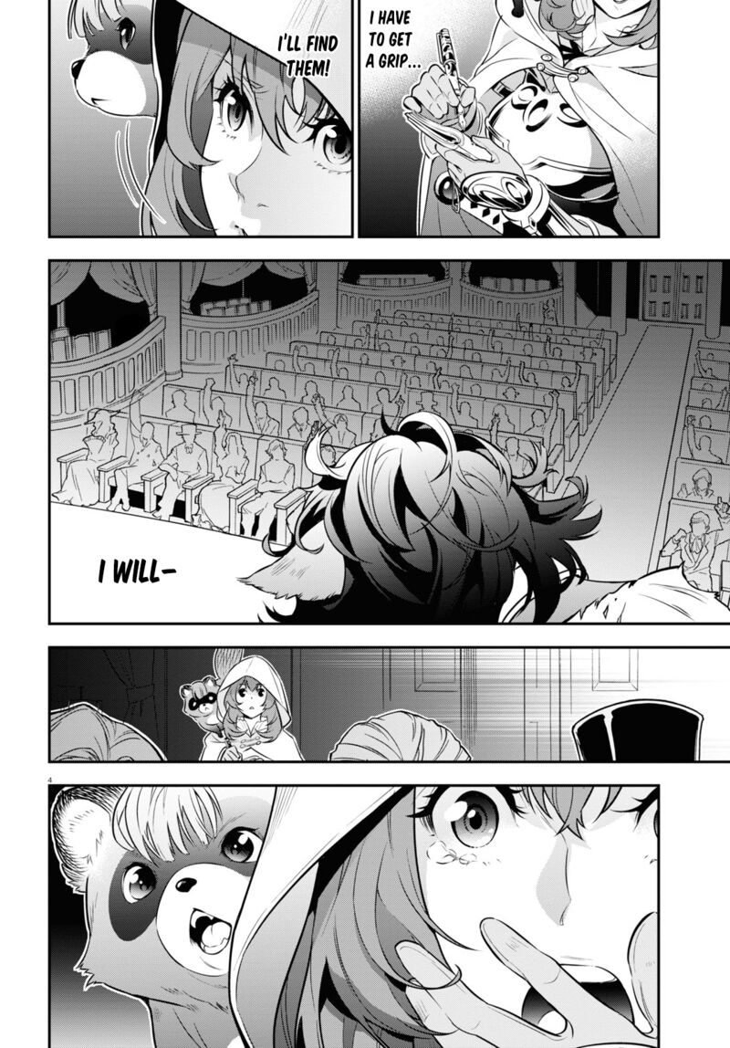 Tate No Yuusha No Nariagari 95 4