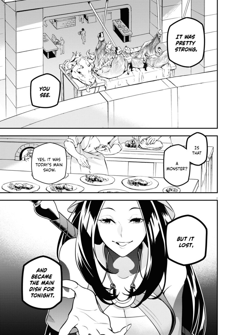 Tate No Yuusha No Nariagari 95 7