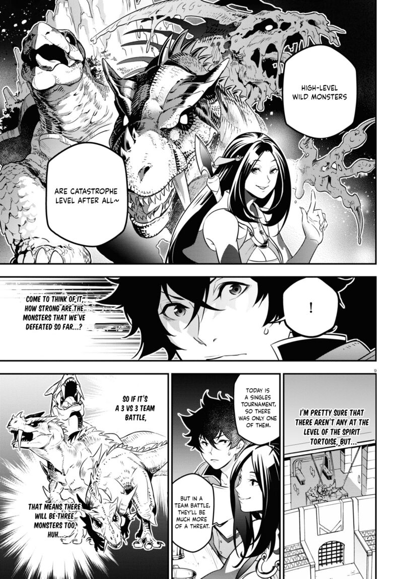 Tate No Yuusha No Nariagari 95 9