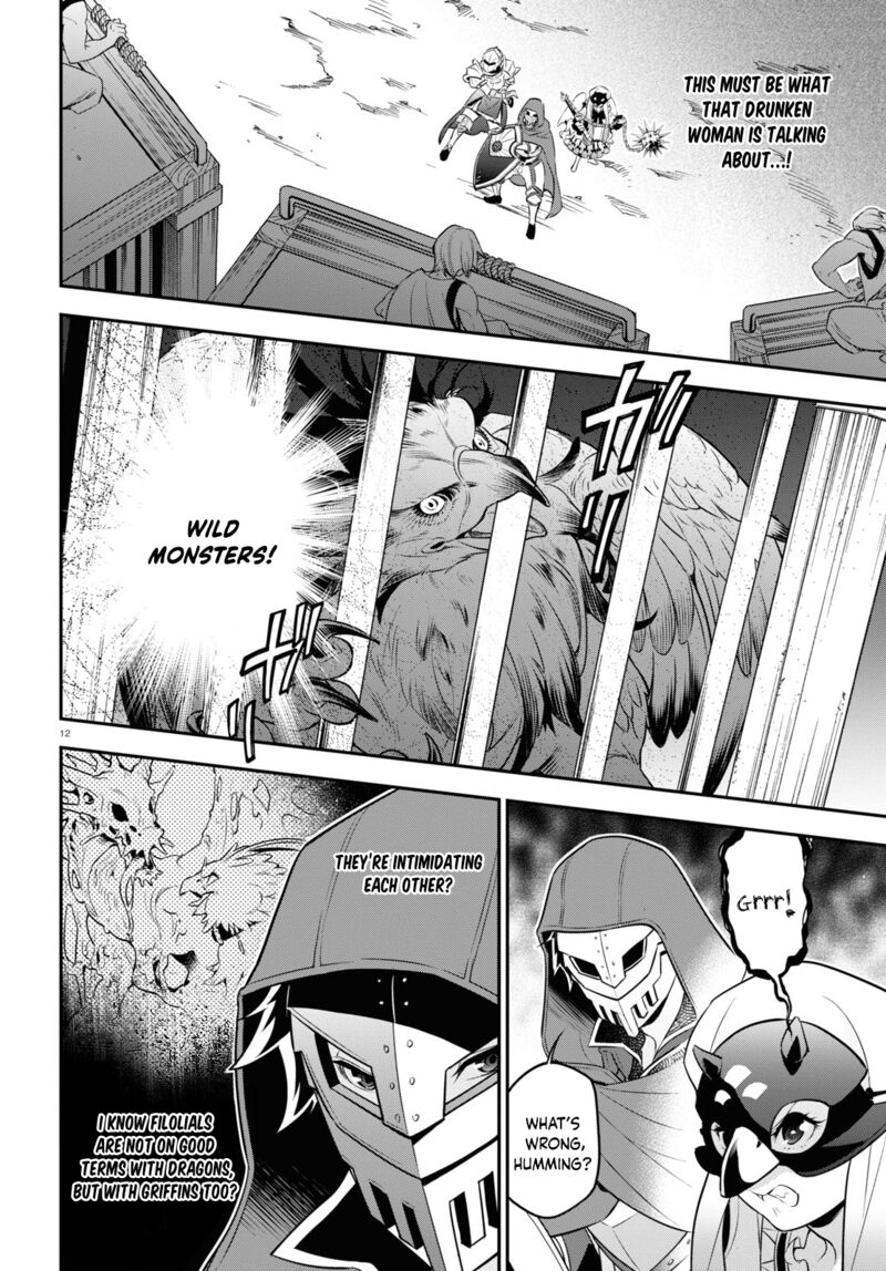 Tate No Yuusha No Nariagari 96 11