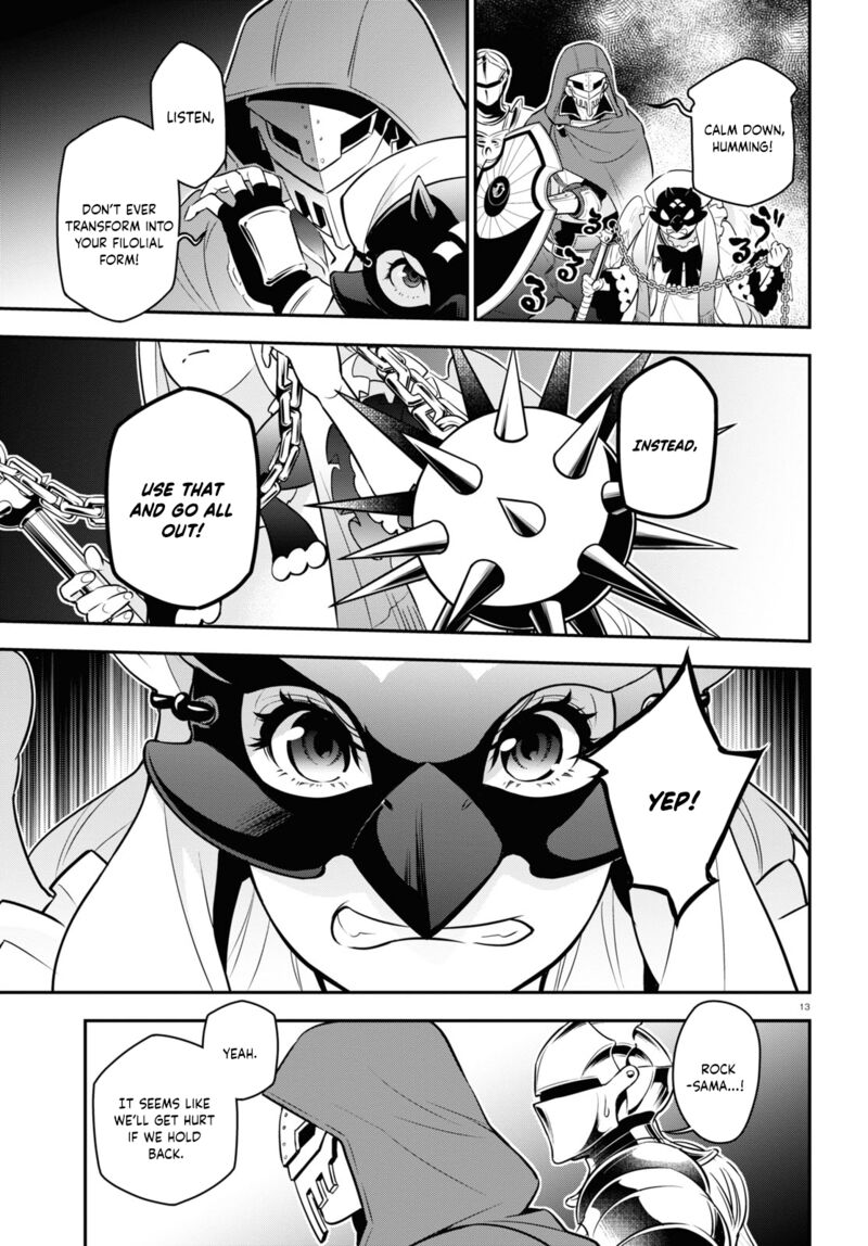 Tate No Yuusha No Nariagari 96 12