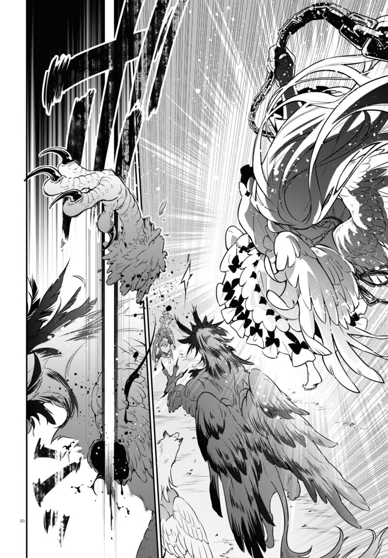 Tate No Yuusha No Nariagari 96 19