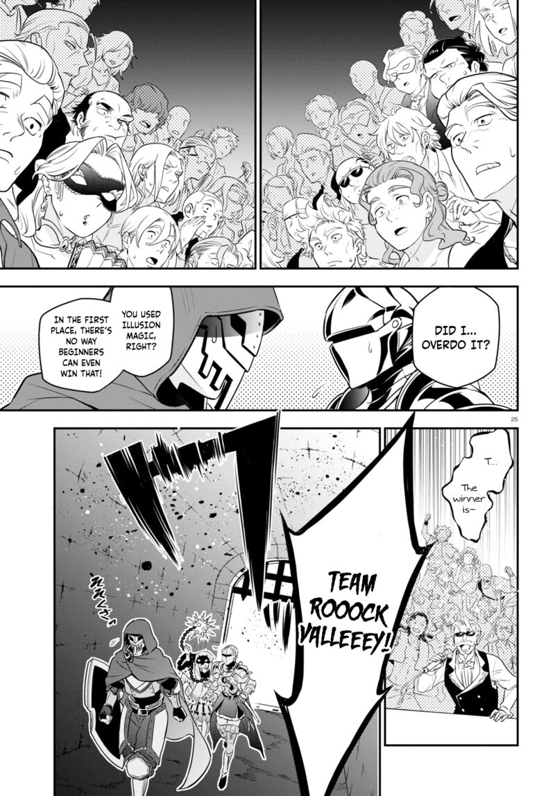 Tate No Yuusha No Nariagari 96 23