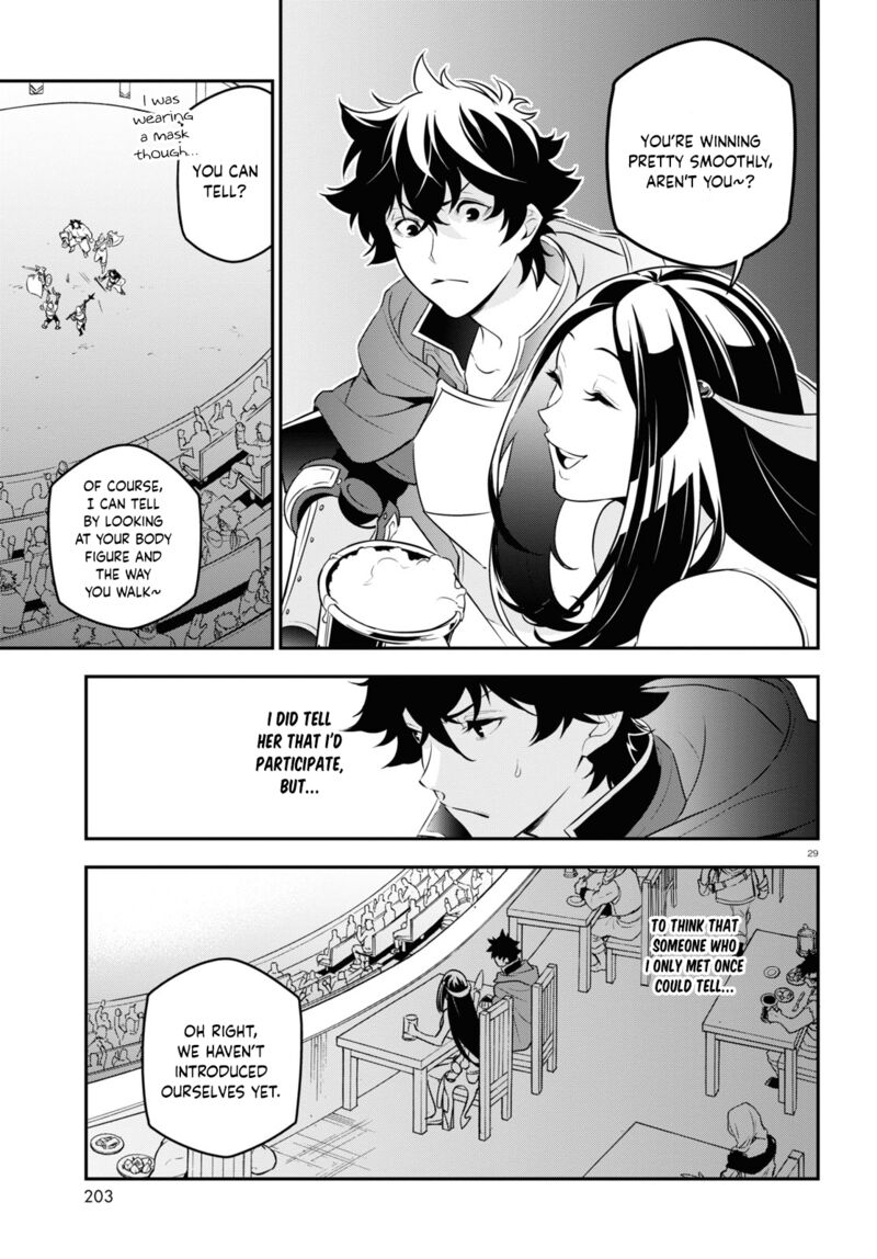 Tate No Yuusha No Nariagari 96 27