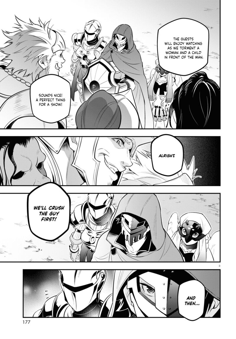 Tate No Yuusha No Nariagari 96 3
