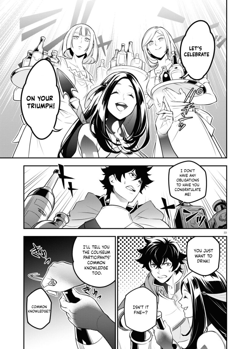Tate No Yuusha No Nariagari 96 31