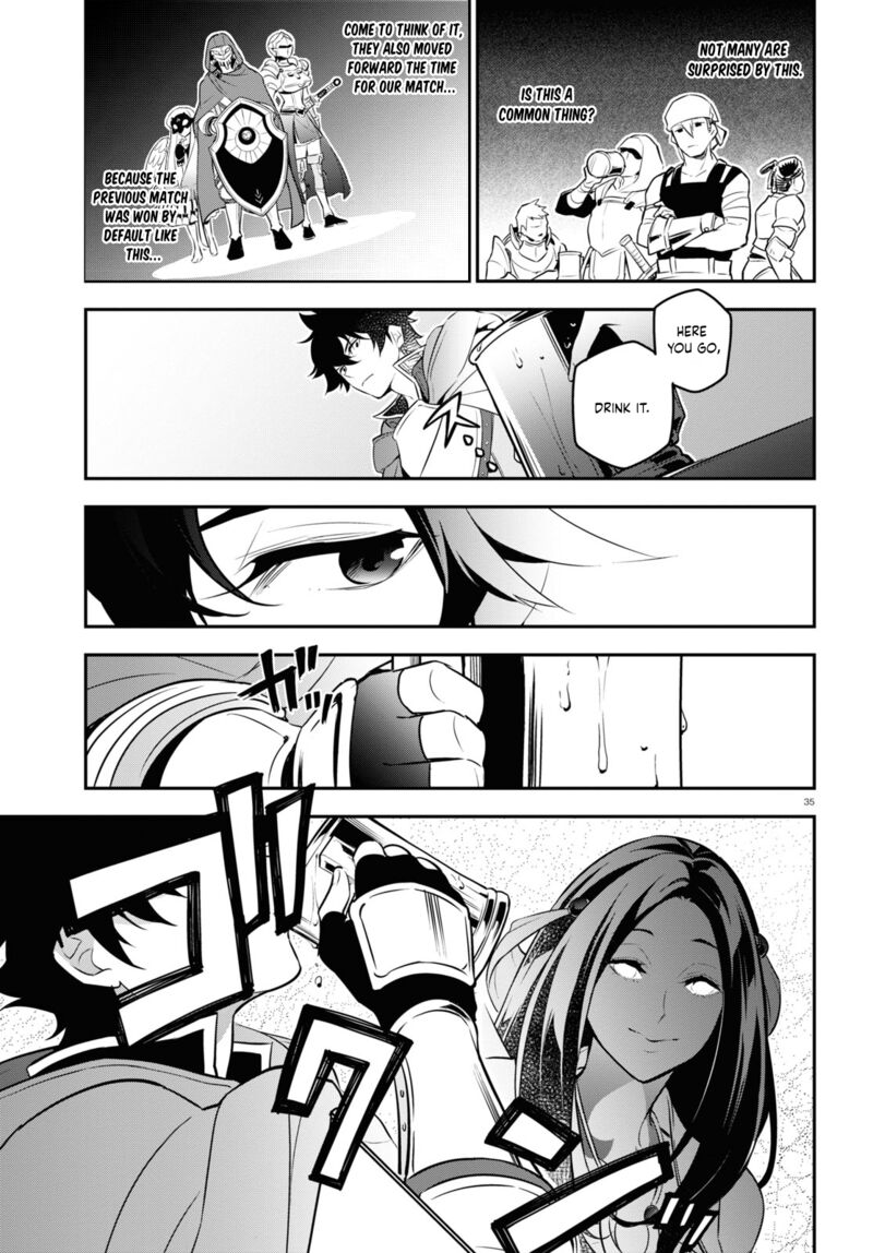 Tate No Yuusha No Nariagari 96 33