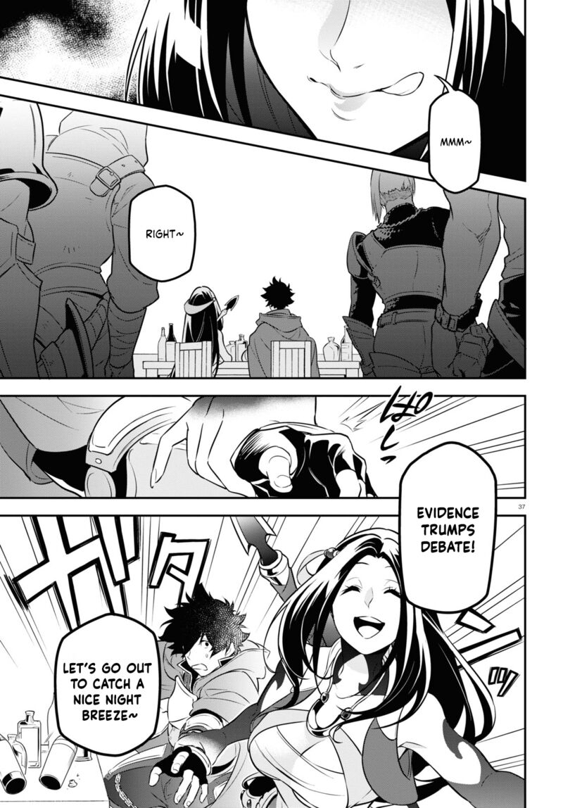 Tate No Yuusha No Nariagari 96 35