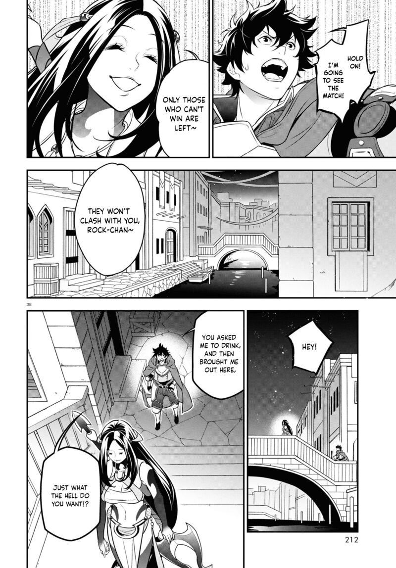 Tate No Yuusha No Nariagari 96 36