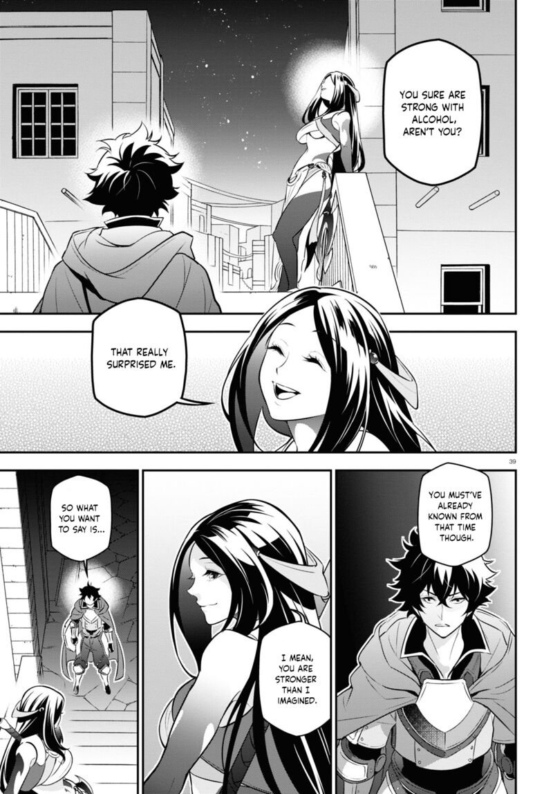 Tate No Yuusha No Nariagari 96 37