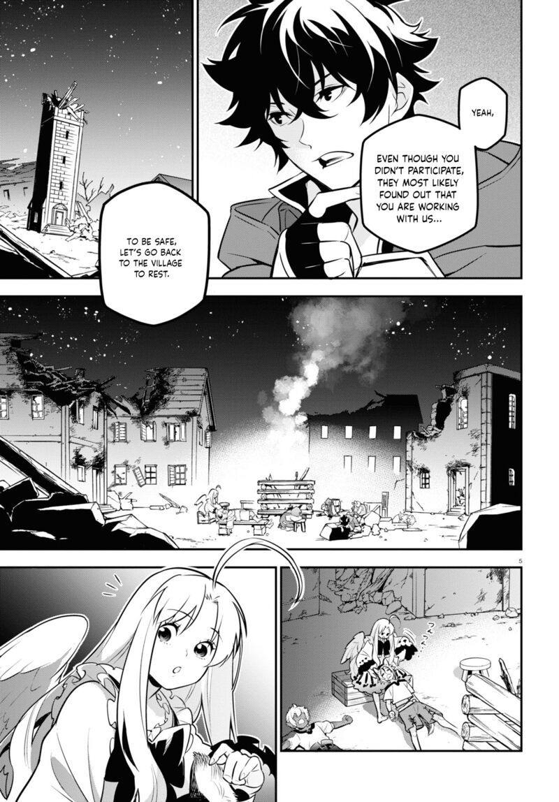Tate No Yuusha No Nariagari 97 10