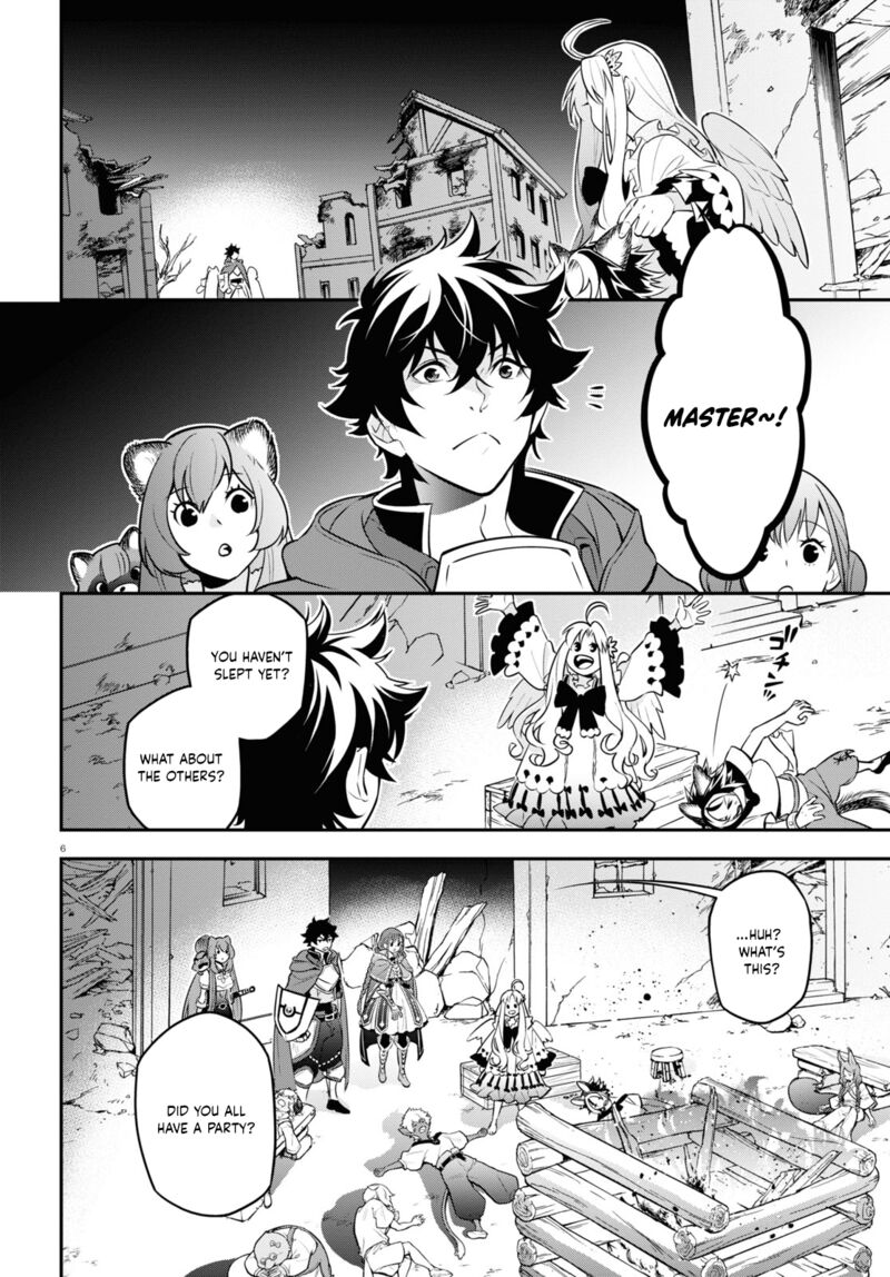 Tate No Yuusha No Nariagari 97 11