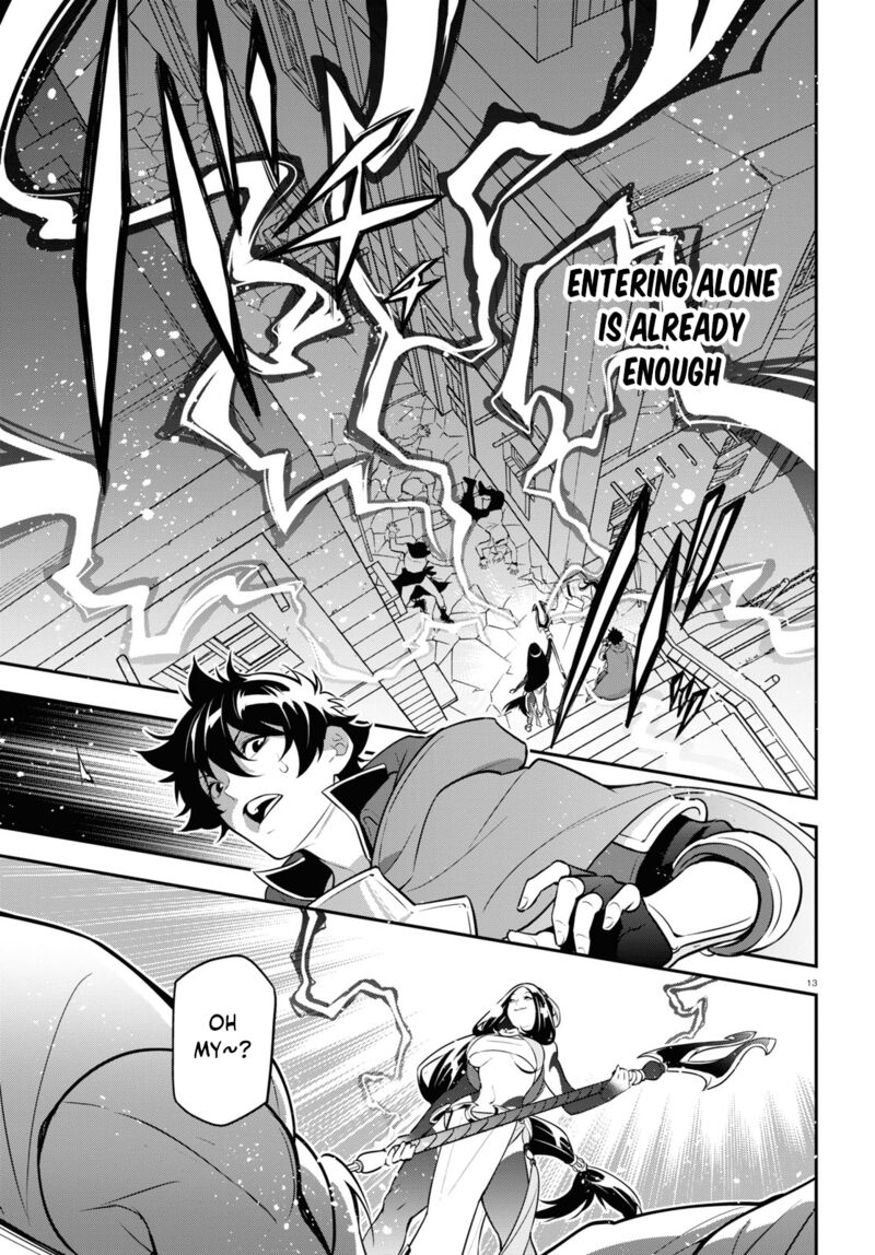Tate No Yuusha No Nariagari 97 18