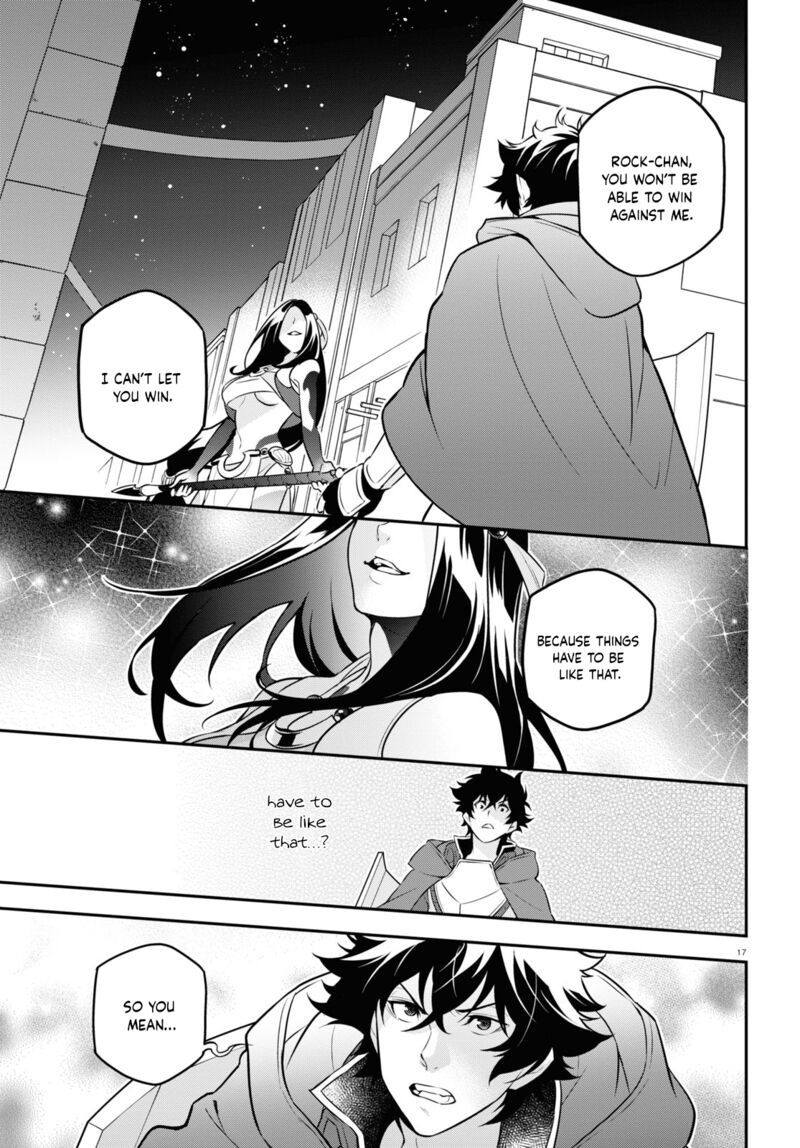 Tate No Yuusha No Nariagari 97 22