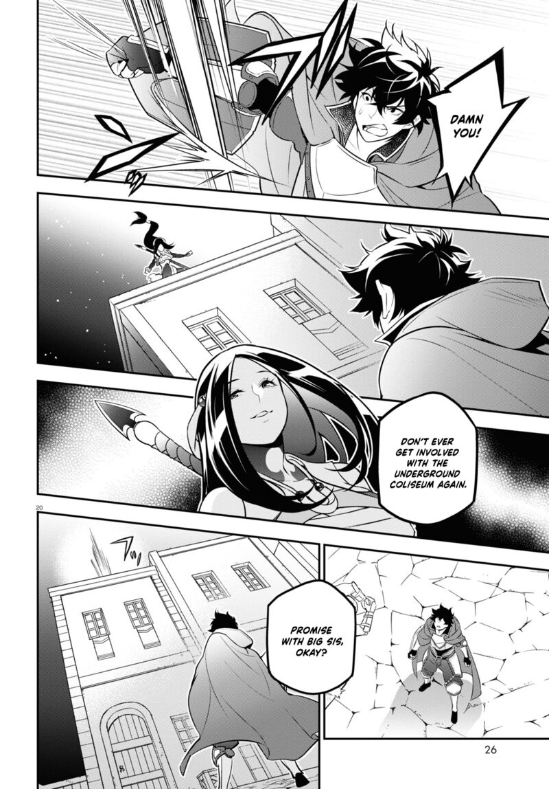 Tate No Yuusha No Nariagari 97 25