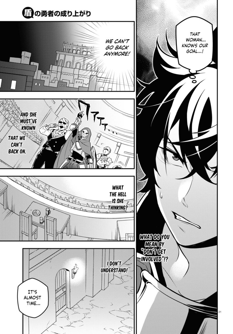 Tate No Yuusha No Nariagari 97 26