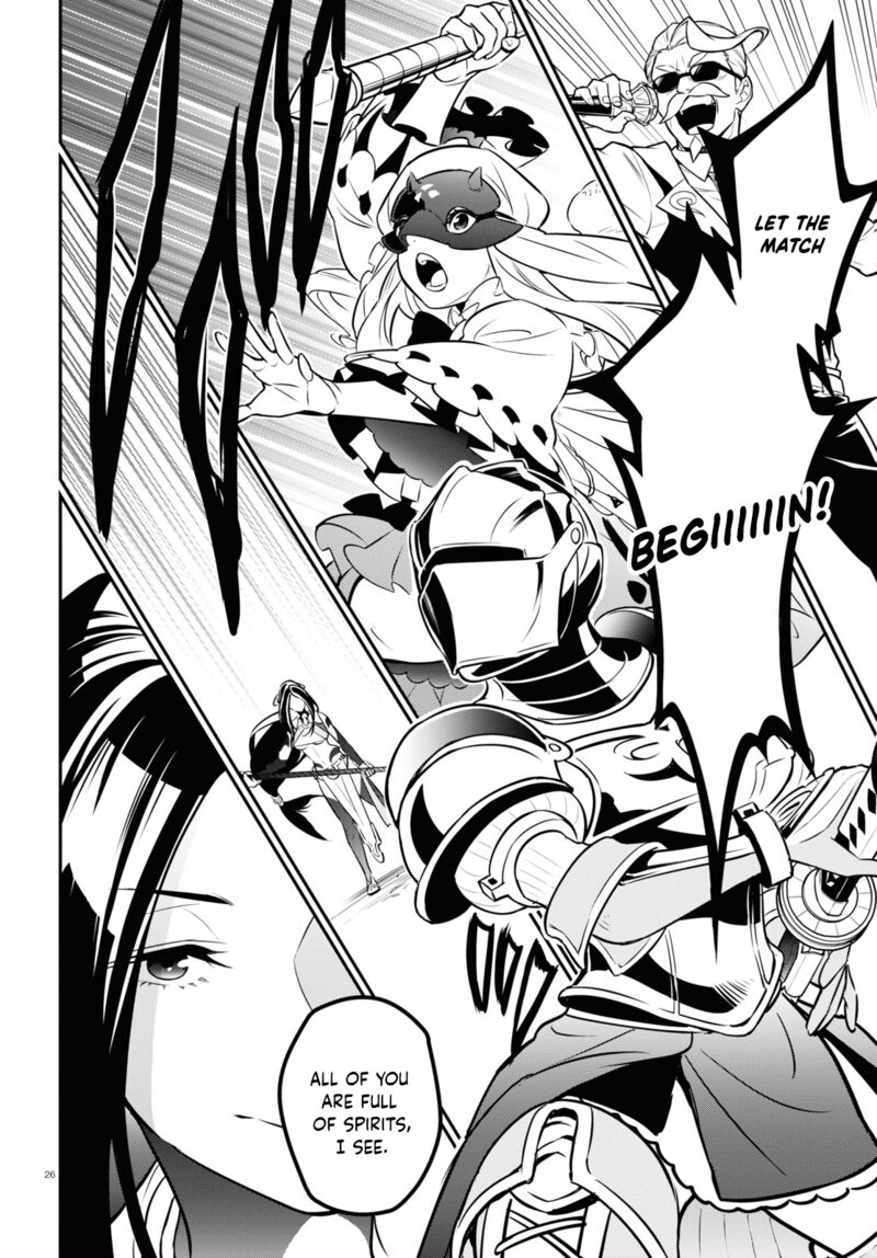 Tate No Yuusha No Nariagari 97 31