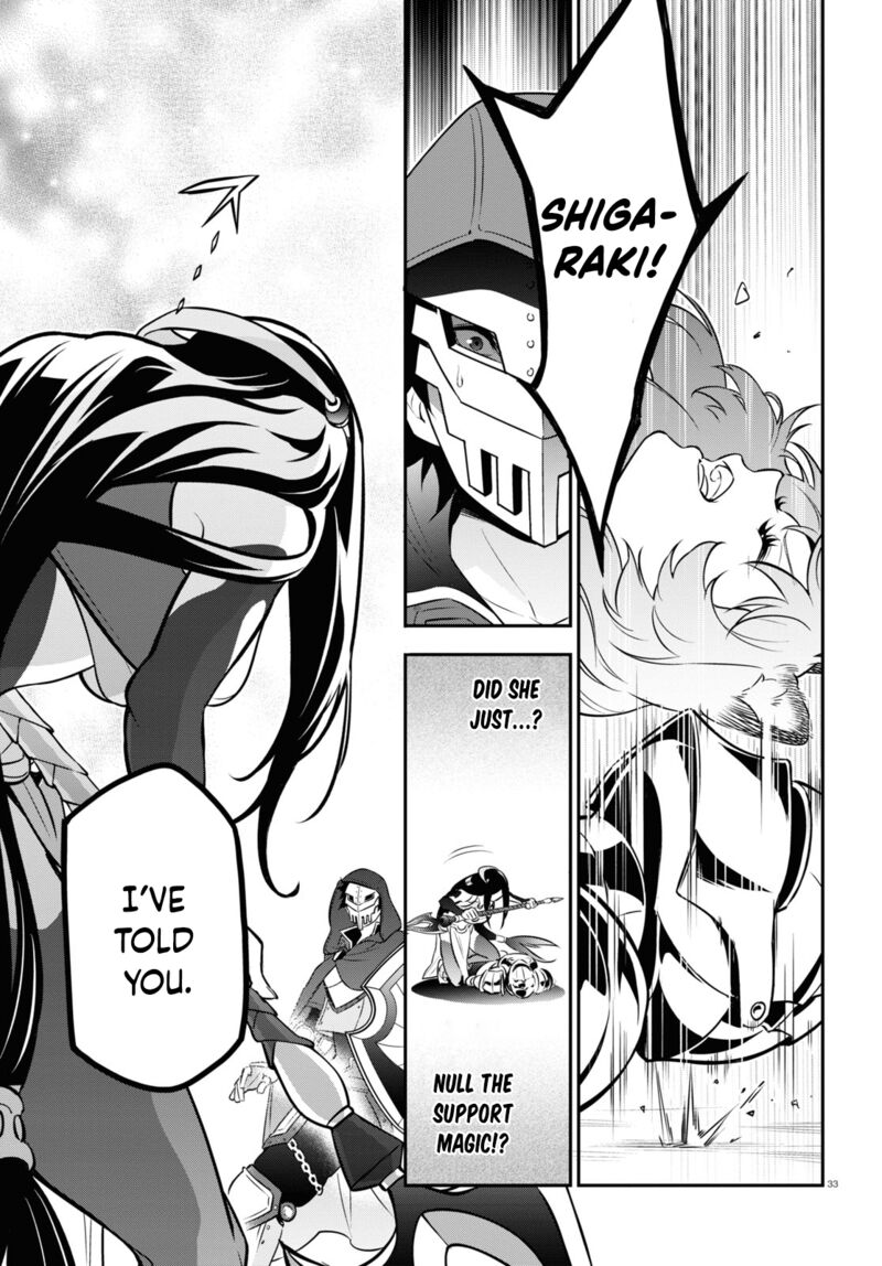 Tate No Yuusha No Nariagari 97 38