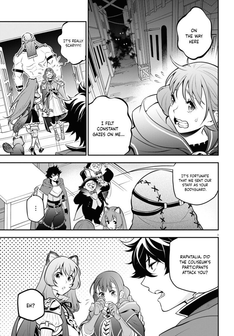 Tate No Yuusha No Nariagari 97 8