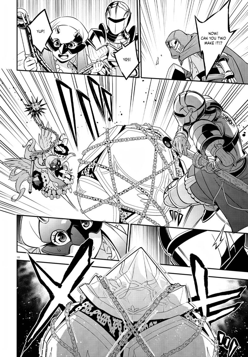 Tate No Yuusha No Nariagari 98 11