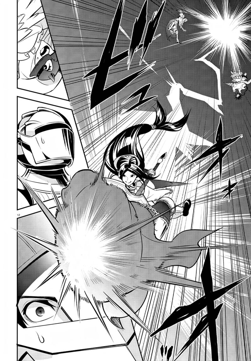 Tate No Yuusha No Nariagari 98 13