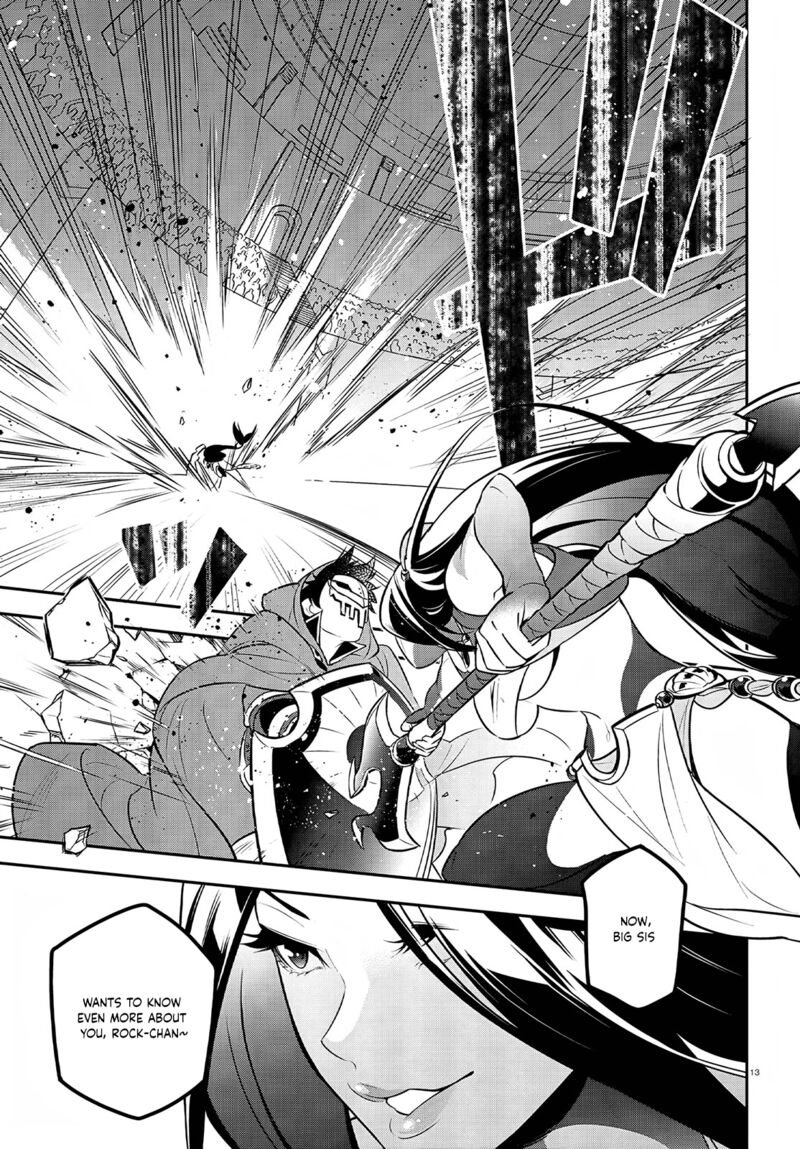 Tate No Yuusha No Nariagari 98 14
