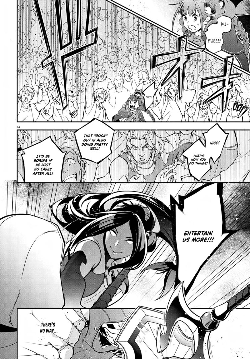 Tate No Yuusha No Nariagari 98 15