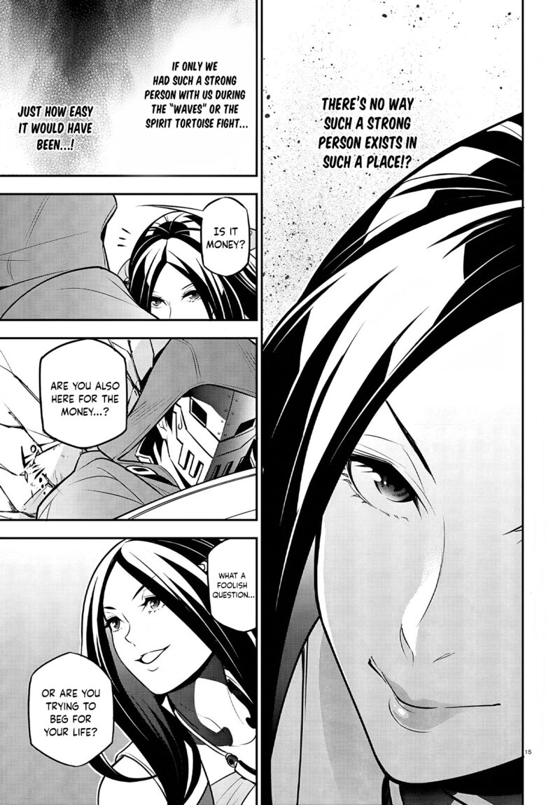 Tate No Yuusha No Nariagari 98 16