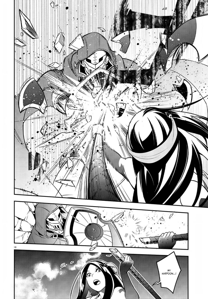 Tate No Yuusha No Nariagari 98 19