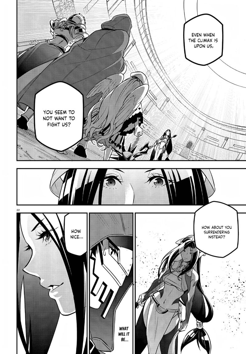 Tate No Yuusha No Nariagari 98 23
