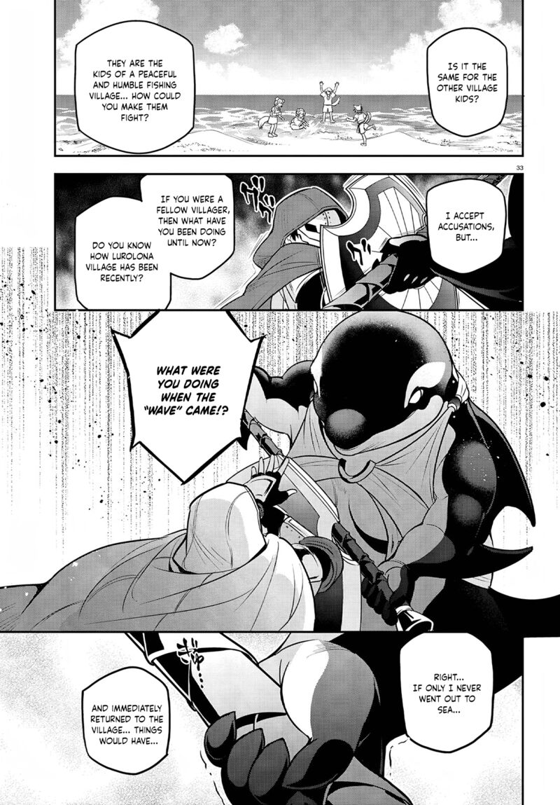 Tate No Yuusha No Nariagari 98 33