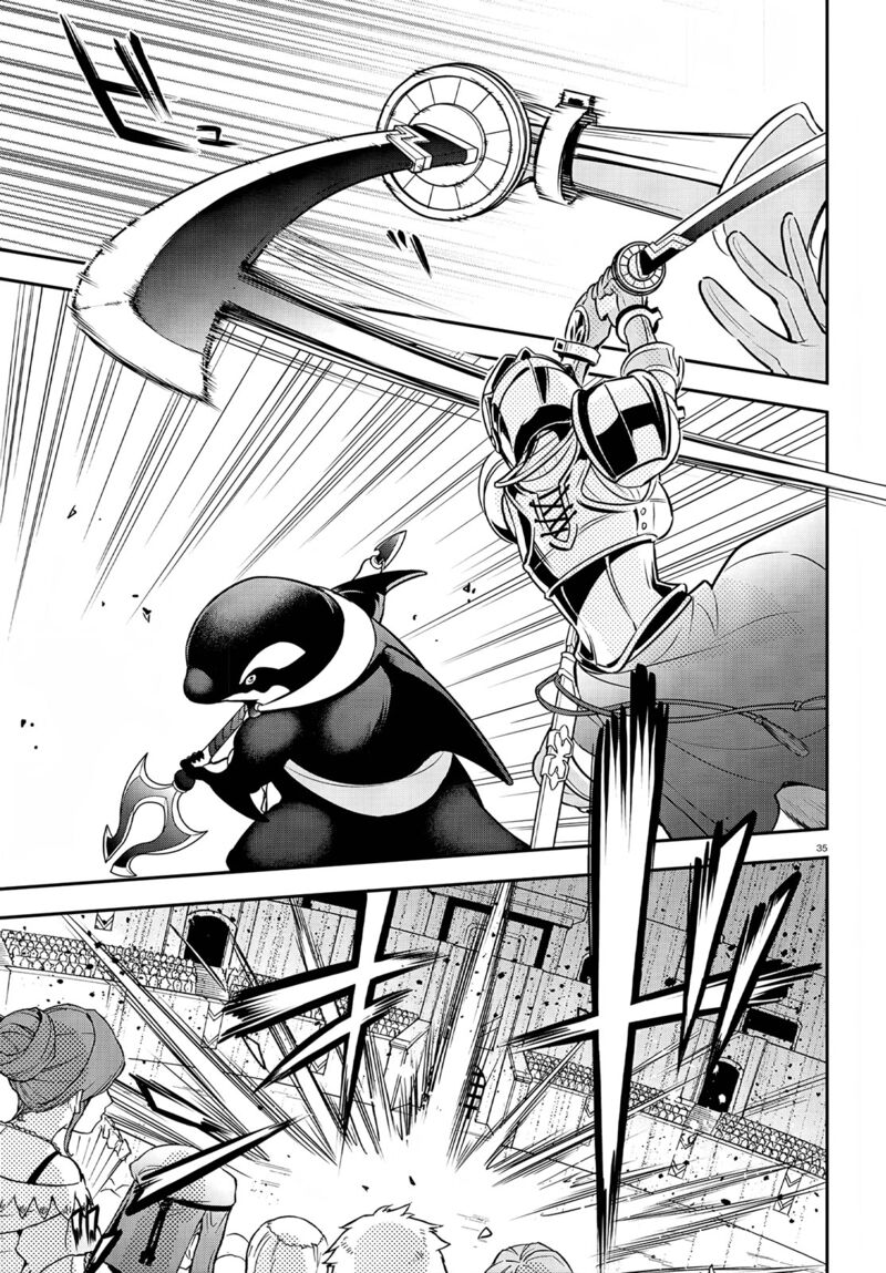 Tate No Yuusha No Nariagari 98 35
