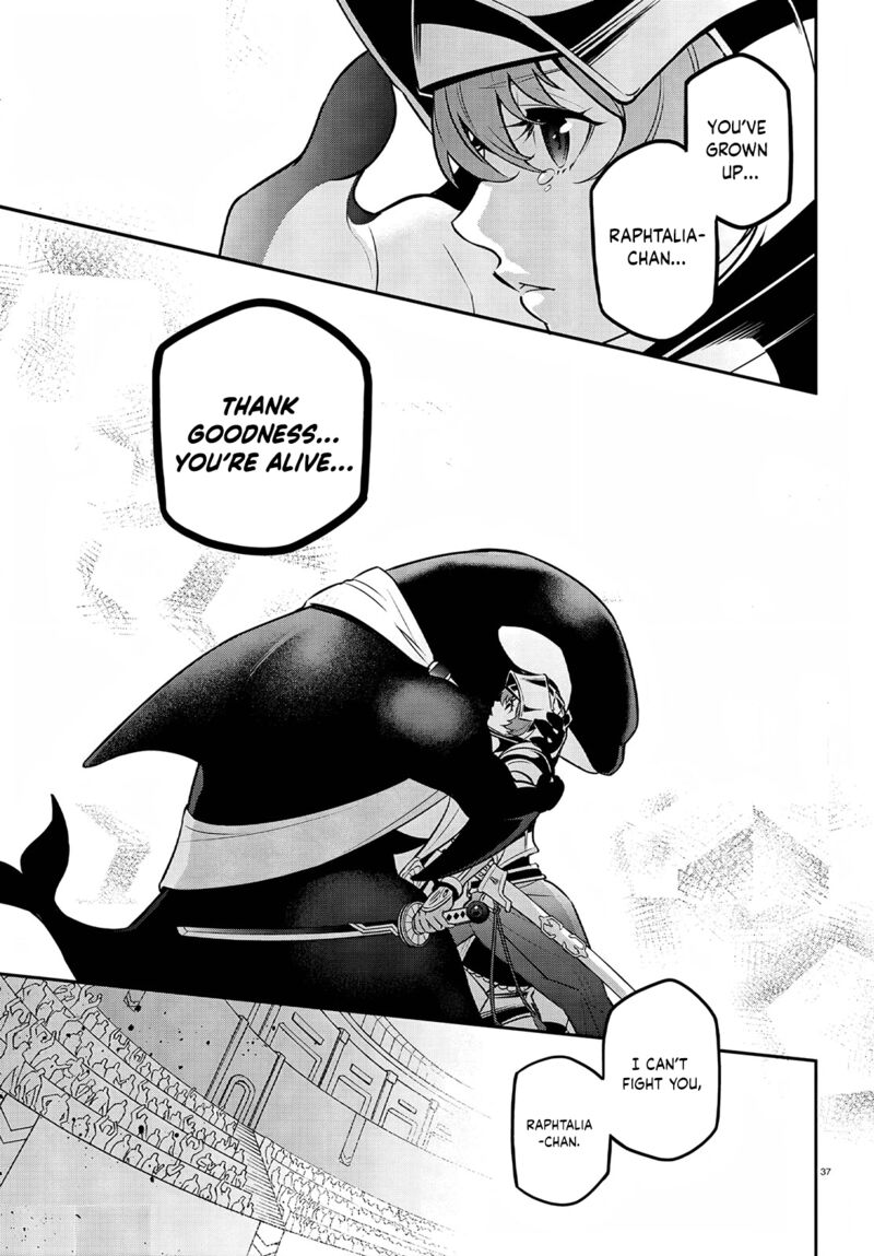 Tate No Yuusha No Nariagari 98 37