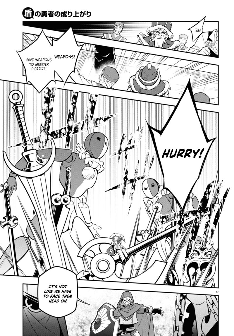 Tate No Yuusha No Nariagari 99 17