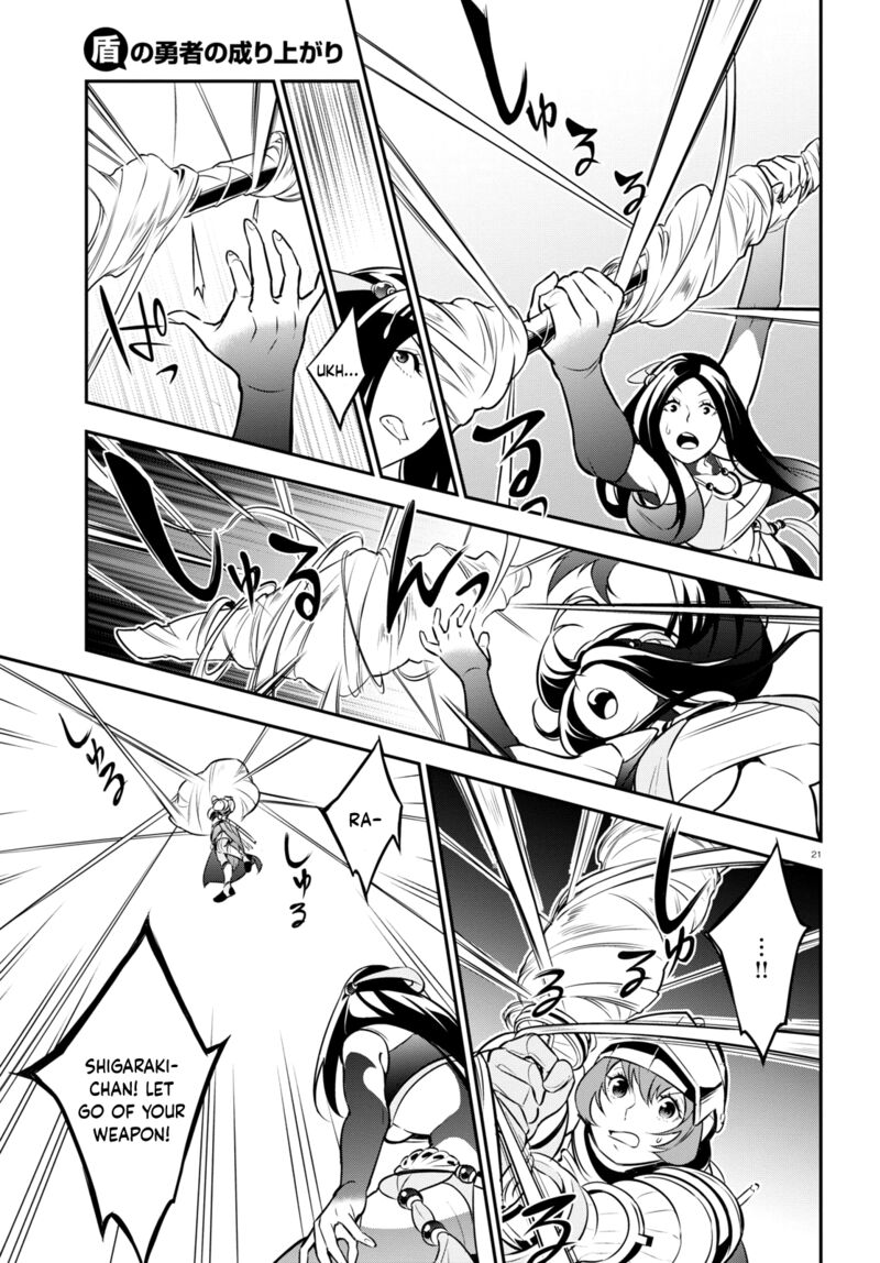 Tate No Yuusha No Nariagari 99 21
