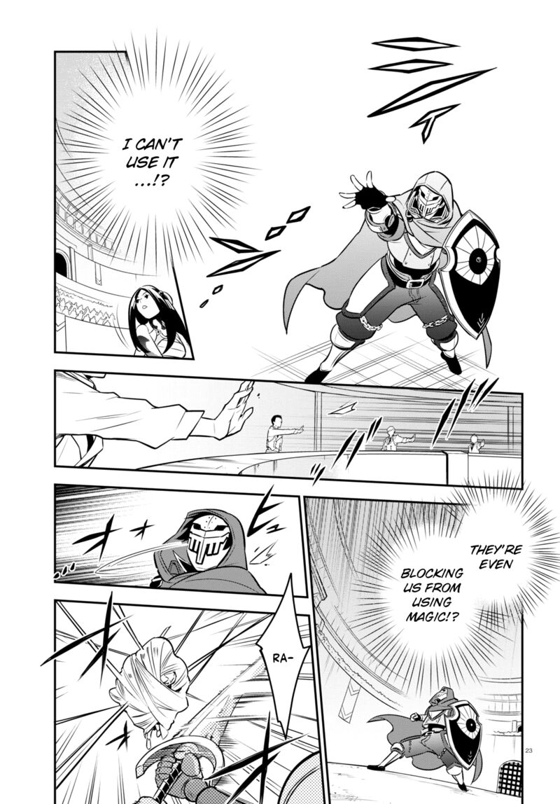 Tate No Yuusha No Nariagari 99 23