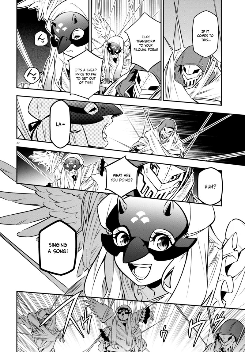 Tate No Yuusha No Nariagari 99 30